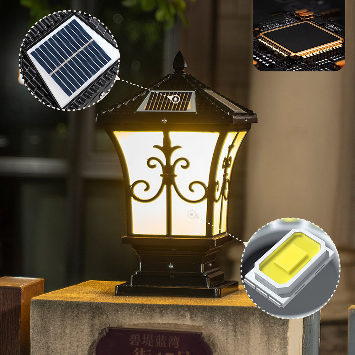 Vintage Scroll Solar Powered Post Light